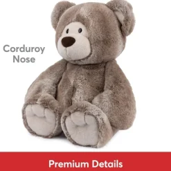 Mukki the 16 Inch Stuffed Teddy Bear by Gund